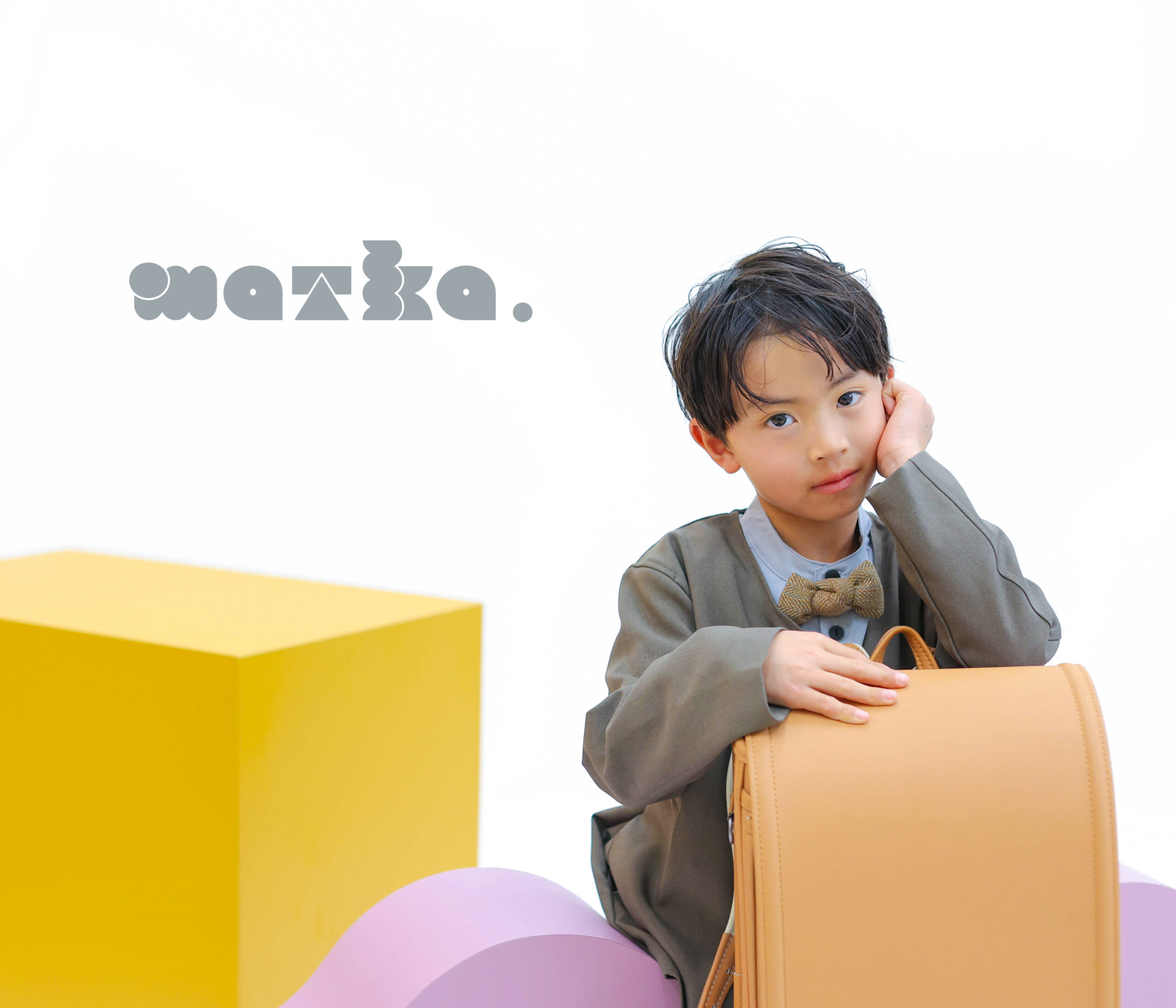 入学・入園、卒業写真-名古屋市瑞穂区のフォトスタジオ【matka】マトカ